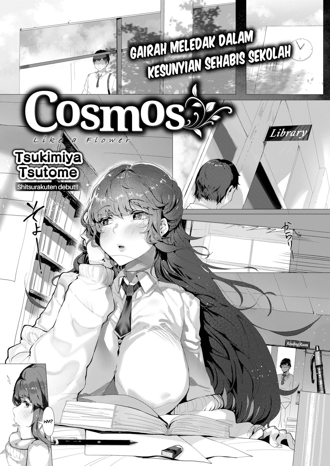 Cosmos