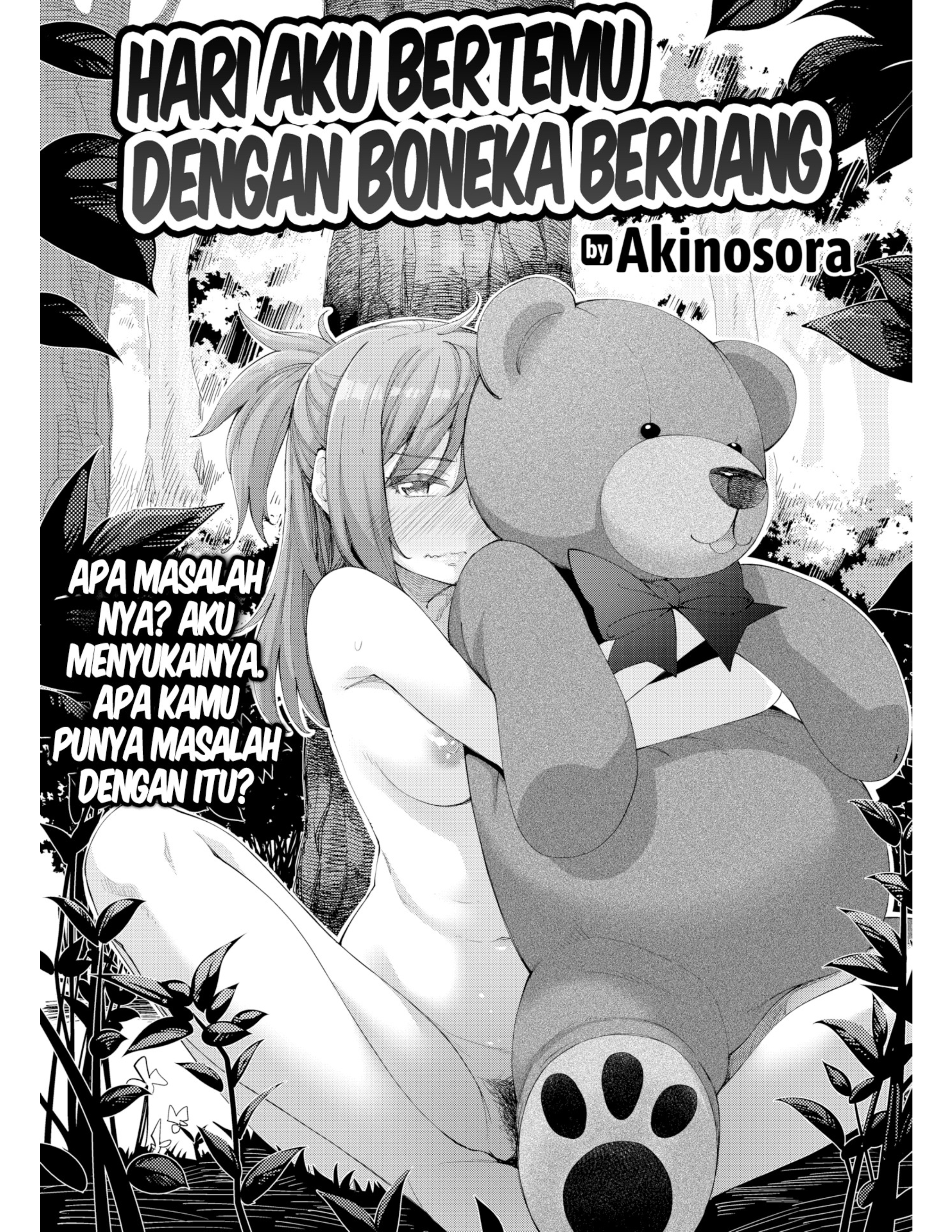 Aru Hi Kuma-san ni Deatta