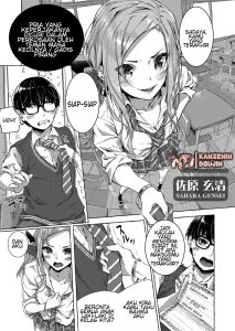 Osananajimi no Kinpatsu Gal Bitch ni Gyaku Chapter 1