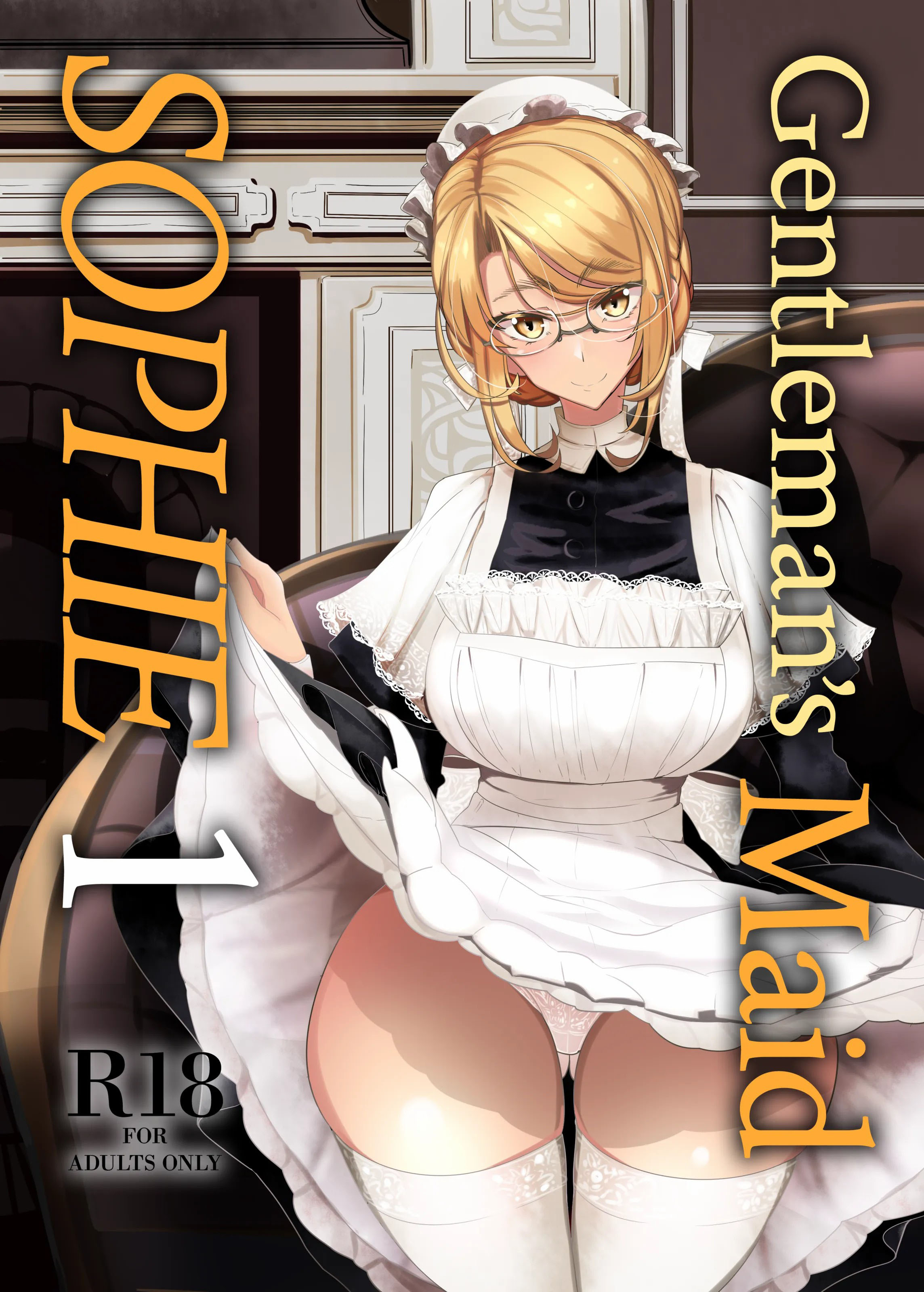 Shinshi Tsuki Maid no Sophie-san