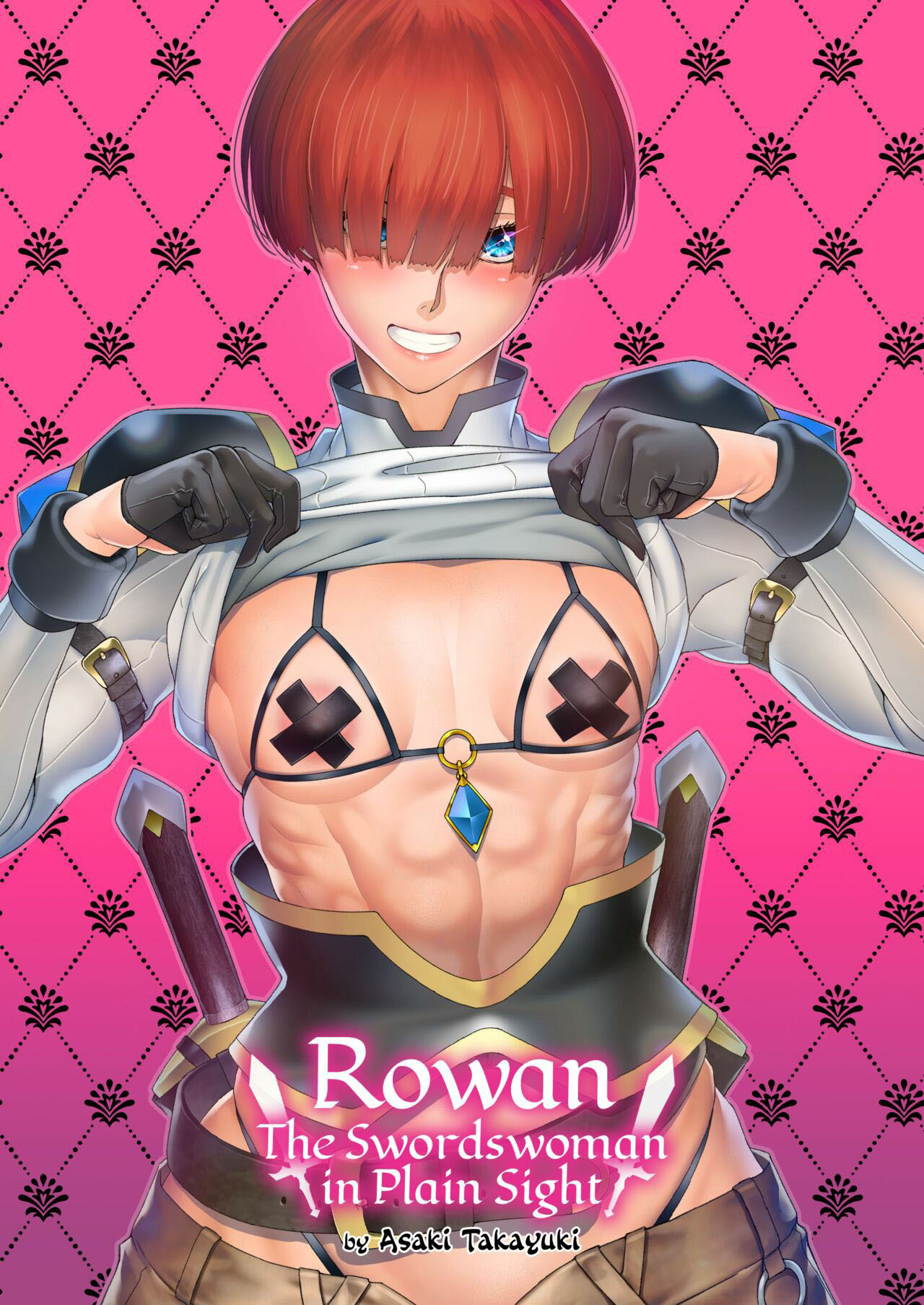 Rowan Nyokenshi wa Kakusenai