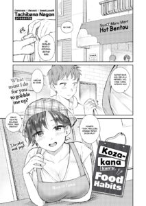 Kozakana-kun’s Food Habits