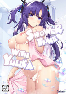 Shower de Yuuka