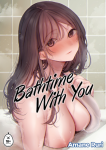 Bathtime With You chapter 1