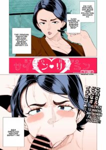 Saimin ♥ Saimin Hypno ♥ Hypno