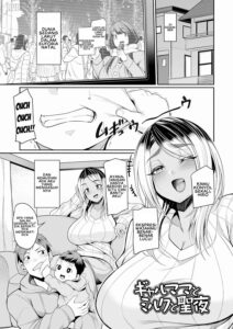 Gyaru Mama to Milk to Seiya