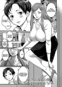 Boku to Mama no Josou Koukai Pakohame Nama Sex Chapter 1
